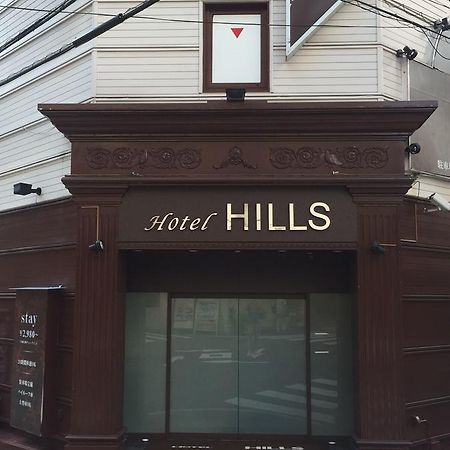 Hotel Hills Osaka Eksteriør billede